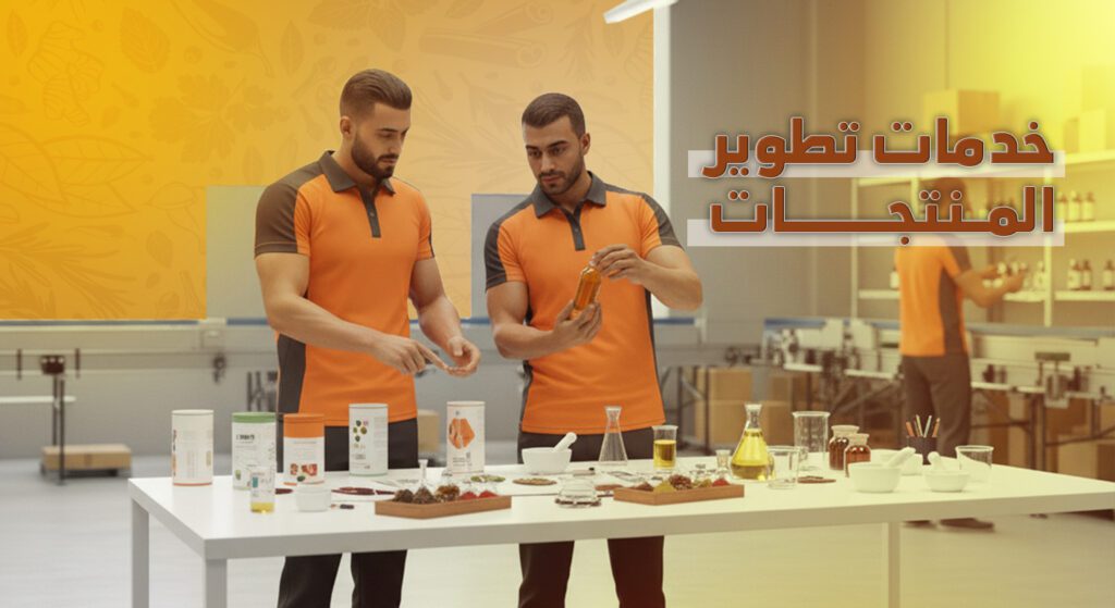 جولة داخل مصنع الـ سعد لتصنيع وتعبئة المنتجات الغذائية مع محمد سعد