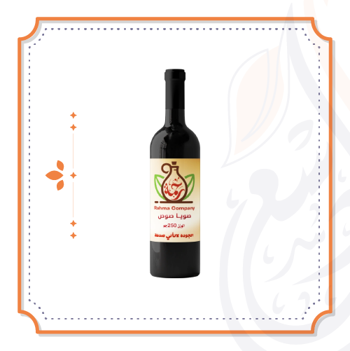 Mesa de trabajo 1 copy 7